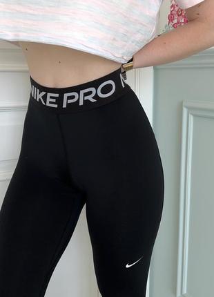 Компресійні лосини nike pro