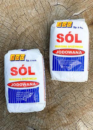 Срочно! хорошая соль пищевая edo sol йодированная 1кг poland 2шт.1 фото