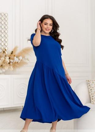 Платье женское длинное макси с коротким рукавом норма батал большие размеры синее электрик