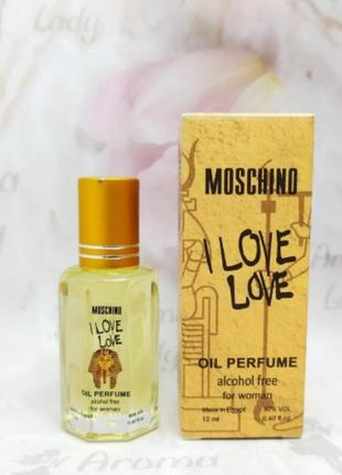 Оригінальні олійні жіночі парфуми moschino i love love (москіно ай лав лав) 12 мл