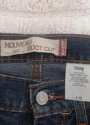 Шорти джинсові levi's2 фото