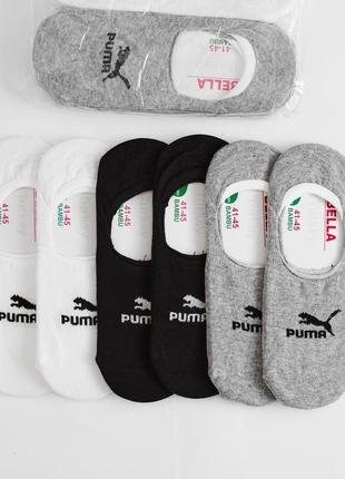 Мужские носки/подследники puma