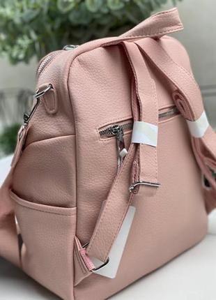 Рюкзак розовый5 фото