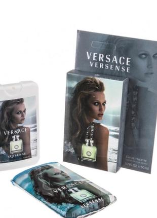 Духи (міні-парфуми) versace versense 50 мл у стильному чохлі з фотодруком