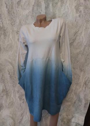 Жіноча сукня в стилі бохо.