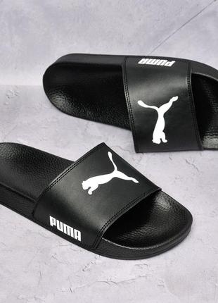 Шлепанцы puma