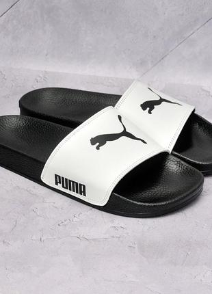 Шлепанцы puma