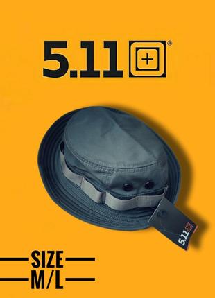 Панама tactical 5.11