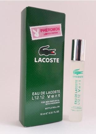 Парфумерна олія з феромонами lacoste eau de lacoste l12.12 vert, 10 мл. без спирту