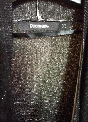 Desigual кардиган оригинал3 фото