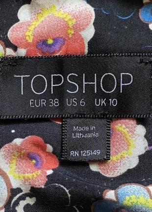 Клешные брюки topshop с высокой посадкой в цветочный принт6 фото