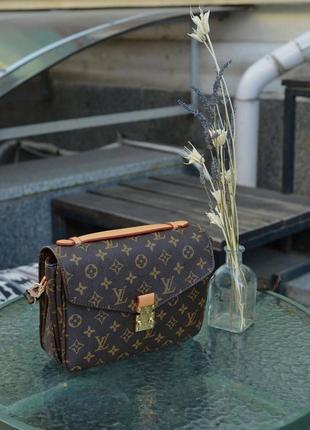 Louis vuitton (metis)