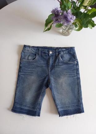Шорти💙