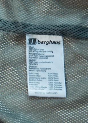 Вітровка berghaus3 фото