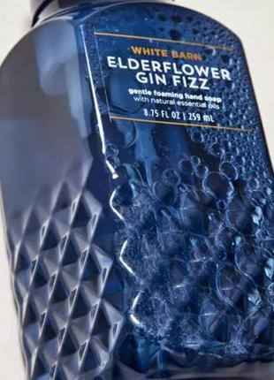 Жидкое мыло-пенка для рук bath and body works elderflower gin fizz оригінал bbw1 фото