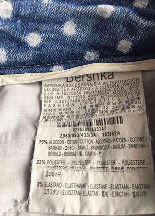 Джинсовые шорты в горох bershka  на 13-14 лет3 фото