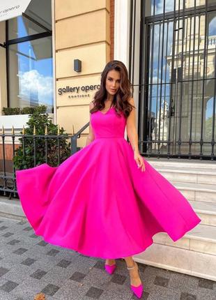 Коктейльна сукня міді на бретелях