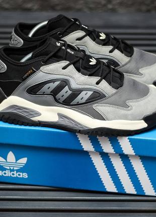 Adidas streetball ii gx0783 🔅✔️ мясні кросівки масивні кросівки замша шкіра чоловічі