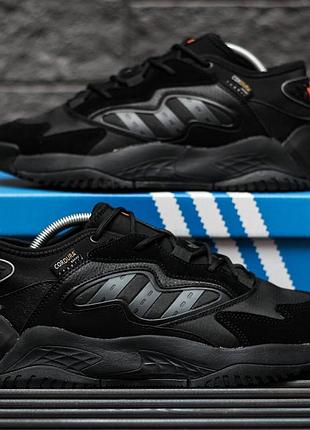 Adidas streetball ii gx0783 🔅✔️ мясные кроссовки массивные кроссовки замша кожа мужские