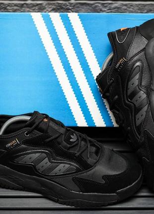 Adidas streetball ii gx0783 🔅✔️ мясные кроссовки массивные кроссовки замша кожа мужские8 фото
