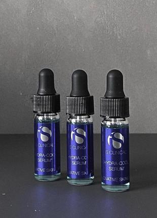Is clinical hydra-cool serum сыворотка гидра-кул серум 3,75 мл