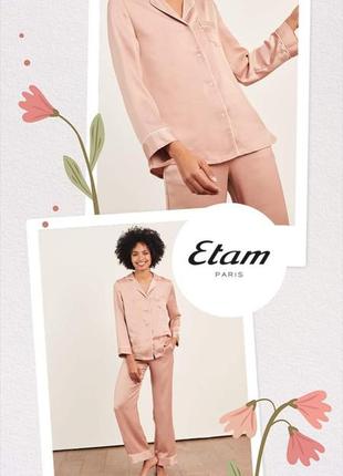Невероятный сатиновый комплект etam в пижамном стиле брюки брючины рубашка пижама персиковый