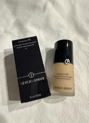 Giorgio armani luminous silk 3,5