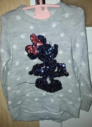 Світшот з паєтками дівчинці