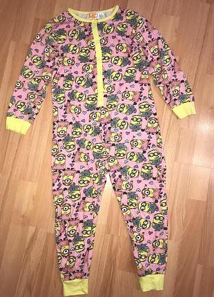 Человечек, слип