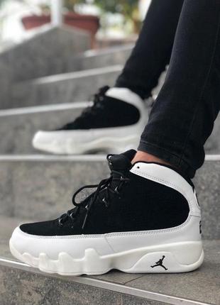 Кроссовки мужские yeezy blanks in excel sheet paper template (осень/весна)