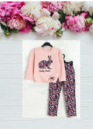 Костюм / комплект/кофта / лонгслив/брюки/гареми