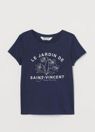 Футболка синяя h&amp;m 134/140, 146/152см