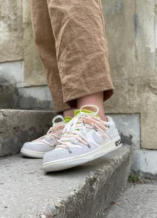 Кросівки жіночі світлі жіночі літні кросівки nike sb dunk x off white grey pink4 фото