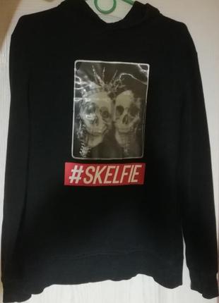 #skelfie худи молодёжный
