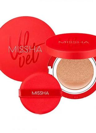 Тональный кушон с матовым финишем missha velvet finish cushion spf50+ pa+++ №21, 15g