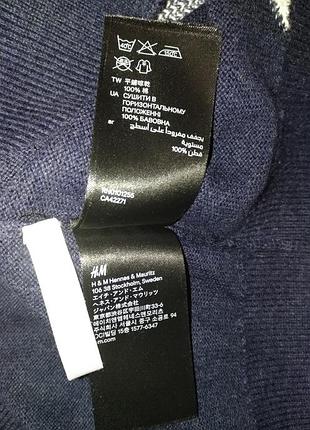 Крутий светр від h&m 3