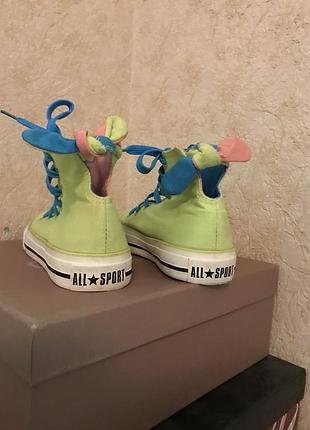 Кеди високі 2