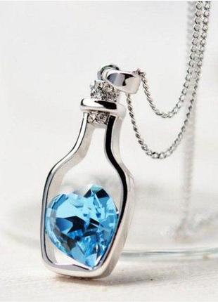 Кулон "бутилочка з серцем" з блакитним камінчиком