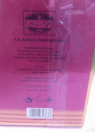Парфюмированная вода banafa sama оаэ оригинал3 фото