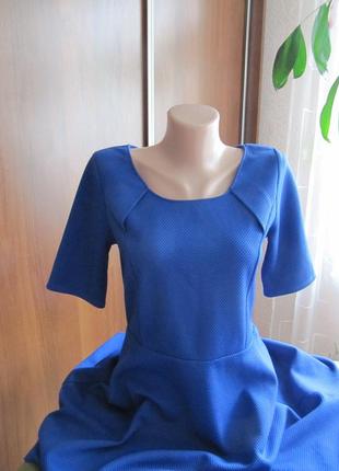 Гарне плаття