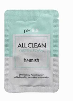 Пробник пінки для вмивання heimish all clean green foam ph 5.5 2ml