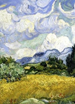 Набор алмазная мозаика вышивка киевский горизонт с замковой горы величие столицы сергей брандт 5d 40х50