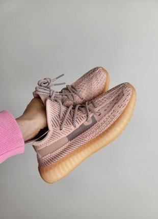 Adidas yeezy boost 350 женские кроссовки
