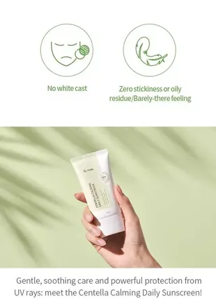 Iunik centella calming daily sunscreen spf 50+ pa++++ солнцезащитный крем с экстрактом центеллы2 фото