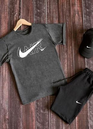 Кепка в подарок летний мужской спортивный костюм nike