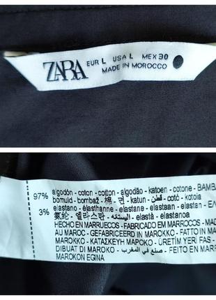 ♥️1+1=3♥️ zara жіноча сорочка із бавовняного попліну з рюшами10 фото