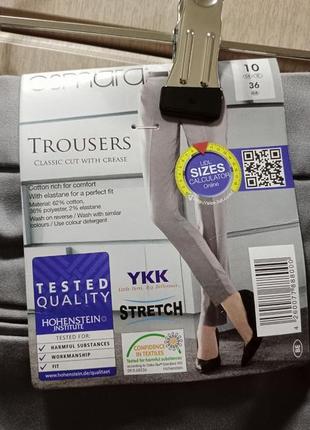 Классические зауженные брюки esmara новые размер 366 фото
