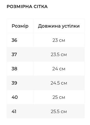 Босоножки2 фото