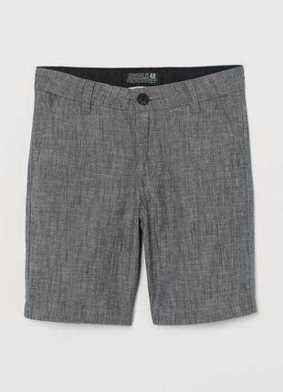 Бавовняні шорти чинос