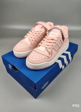 #1287
adidas forum low pink at home